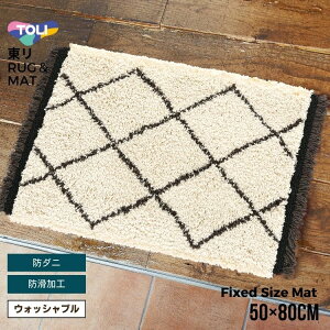  O }bg 50×80cm h_j   h Fixed Size Mat ^}bg TOM5013