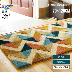  O }bg 70×120cm h_j   h Fixed Size Mat ^}bg TOM5105
