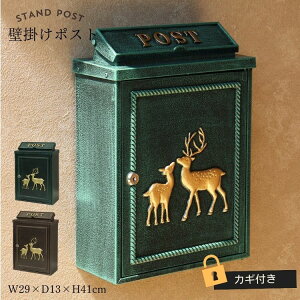 Ǌ||Xg ֐|Xg  _ X֎ Xփ|Xg |Xg GNXeA O\ փAv[` 和  Deer fBA[