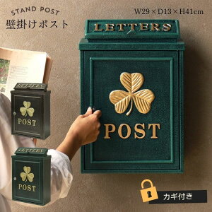 Ǌ||Xg ֐|Xg  _ X֎ Xփ|Xg |Xg GNXeA O\ փAv[` 和  Clover N[o[