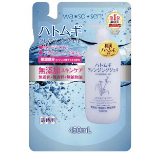 WASOSEN a ngM NWOWF lߑւ 450ml