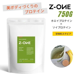 ][ veC lHÖsgp zGC \C t oii`C 750g@ZONE PROTEIN 