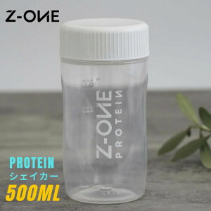 ][ veC VF[J[@500ml ZONE PROTEIN shake shaker@ Xv[
