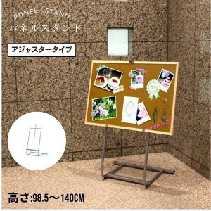  plX^h AWX^[^Cv Vbv Ŕ L j[ bZ[W fR[V  JtF CeA ȃXy[X