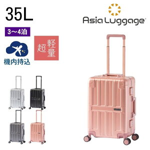 X[cP[X L[obO e y s rWlX o ALUMINUM MAXBOX A~jE }bNX{bNX ALM-1500-18 35L