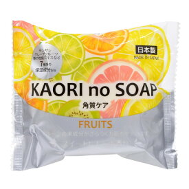 KAORI no SOAP フルーツ