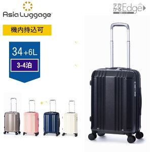X[cP[X L[obO e y s rWlX o fJEdge ALI-088 34{6L