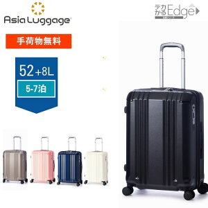 X[cP[X L[obO e y s rWlX o fJEdge ALI-088 52{8L
