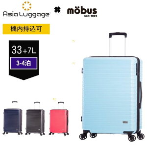 X[cP[X L[obO e y s rWlX o mobus×A.L.I [uX×A MBC-1910 33{7L