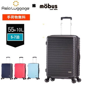 X[cP[X L[obO e y s rWlX o mobus×A.L.I [uX×A MBC-1910 55{10L