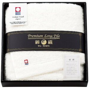 �v���~�A�� �����O �p�C�� �t�F�C�X�^�I�� �z���C�g PLP-150