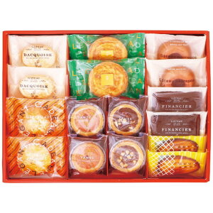 �n�[�g���[ �䌅�� �G���K���g 16��