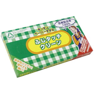 gC ӂ^b`N[ Lb`y[p[^I 20  86002