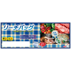 NEW[` [`obO M2 L2 15-240
