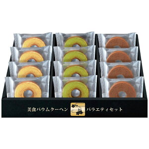 CALM { H oEN[w HRKB-20