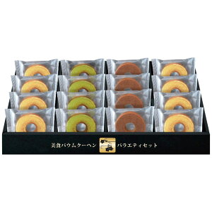 CALM { H oEN[w HRKB-25