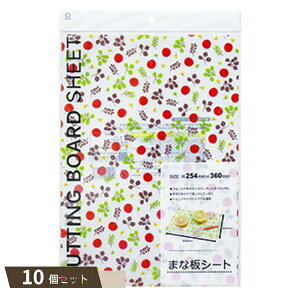 ܂ȔV[g 񂲁AO[Ag}g ×10Zbg ykokz