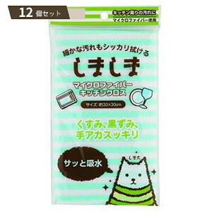 }CNt@Co[ Lb`NX ×12Zbg ykokz