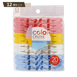 color CRUISE h[ s` 20 ×12Zbg ykokz