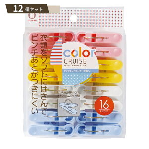 color CRUISE WF[ s` 1 6 ×12Zbg ykokz