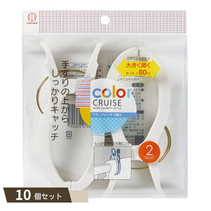 color CRUISE x_ s` 2 ×10Zbg ykokz