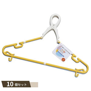 color CRUISE �L���b�` �n���K�[ 2�{�g ×10�Z�b�g �ykok�z