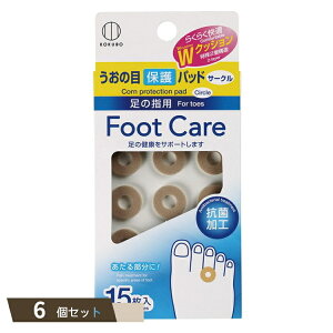 ̖ یpbh T[N 15 ×6Zbg ykokz