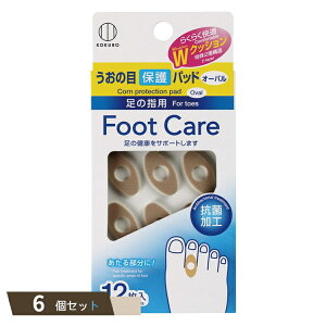 ̖ یpbh I[o 12 ×6Zbg ykokz