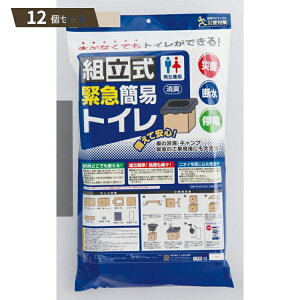 g ً}ȈՃgC ×12Zbg ykokz