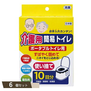 p ȈՃgC 10 ×6Zbg ykokz