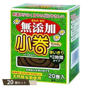 Y VR  20 ×20Zbg ykokz