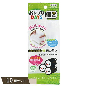 ɂDAYS UE ×10Zbg ykokz
