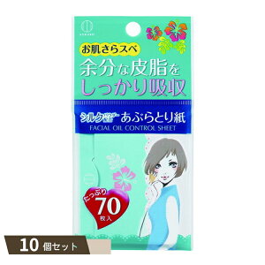 ԂƂ莆 ×10Zbg ykokz