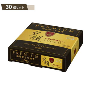 VR Ƃ v~A 10 ×30Zbg ykokz