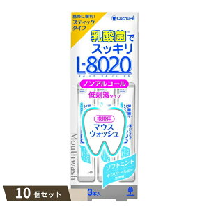 N`by L-8020 \tg~g XeBbN^Cv3{ mAR[ ×10Zbg ykokz