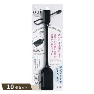 oui monsieur OA[` vʃXv[ ×10Zbg ykokz