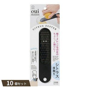 oui monsieur VgX  ×10Zbg ykokz