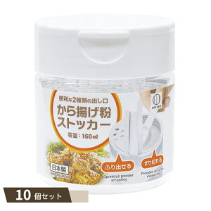 g XgbJ[ ×10Zbg ykokz