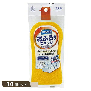 ~NsJ ӂ X|W ×10Zbg ykokz