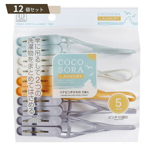 COCOSORA yA s` Ђt 5g ×12Zbg ykokz