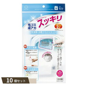 󑅁ES~Ƃlbg ×10Zbg ykokz