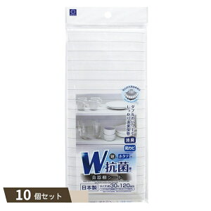 WR HIV[g 30×120cm ×10Zbg ykokz