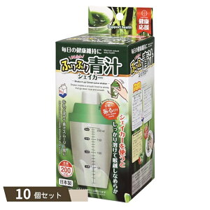 ӂӂ `VFCJ[ ×10Zbg ykokz