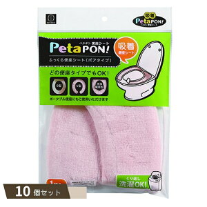 Petapon y^| ӂ֍ {A^Cv sN ×10Zbg ykokz