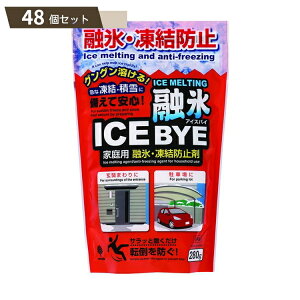 Z܃ACXoC 280g K-7119 ×48Zbg