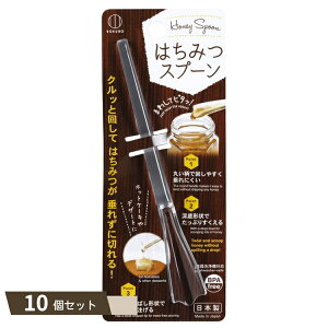 ݂͂ Xv[ ×10Zbg ykokz