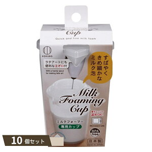 ~NtH[}[ pJbv ×10Zbg ykokz