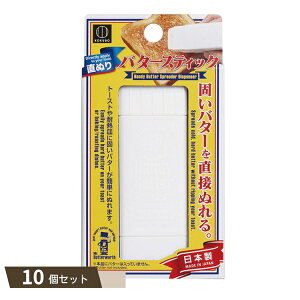 ʂ o^[XeBbN ×10Zbg ykokz