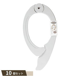 LAUND ROMAT 片手で挟める！ふとんばさみ ホワイト ×10個セット 【kok】