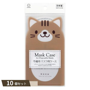 sDz}XNp P[X Ƃ ×10Zbg ykokz